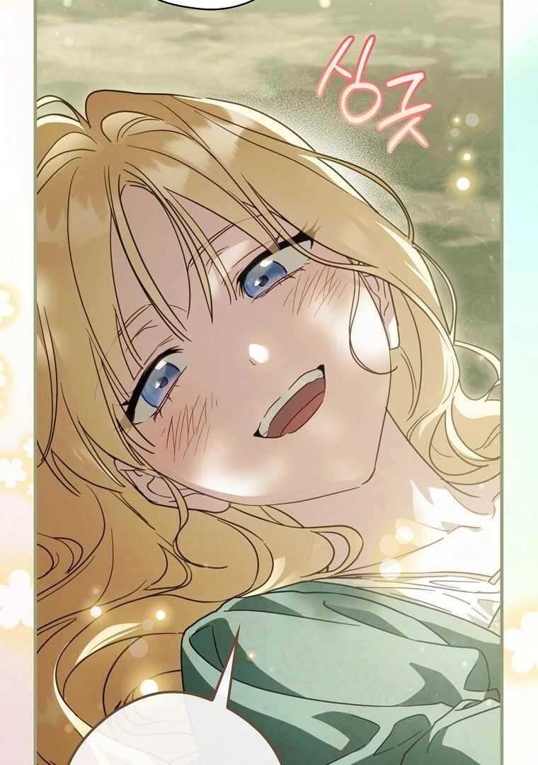 Read How to Get My Husband on My Side FR Manga Online