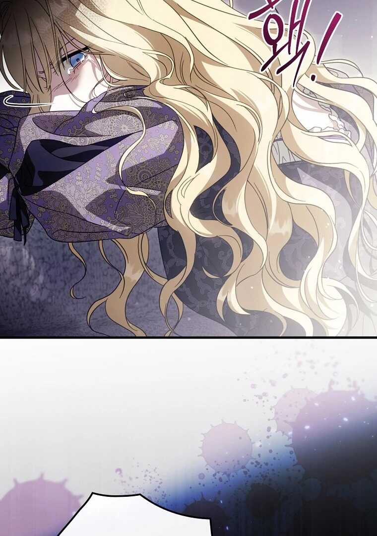 Read How to Get My Husband on My Side FR Manga Online