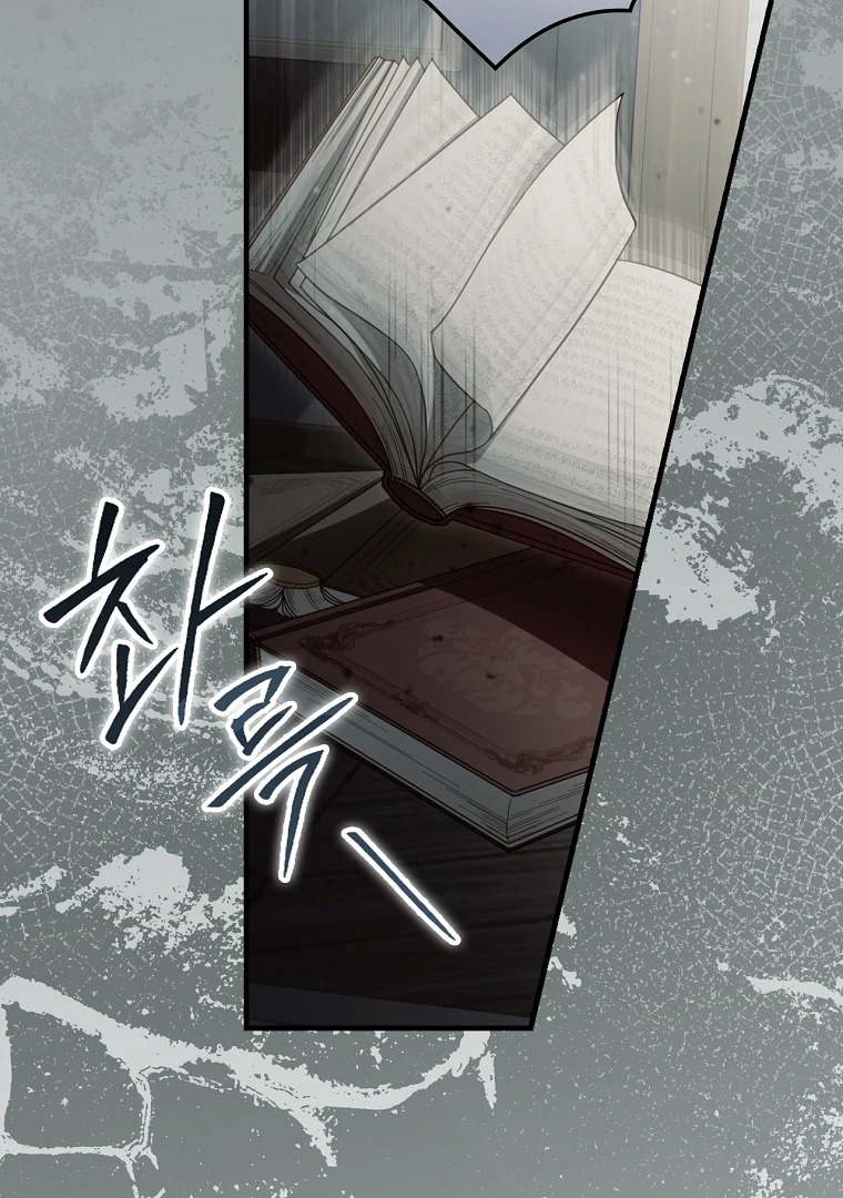 Read How to Get My Husband on My Side FR Manga Online