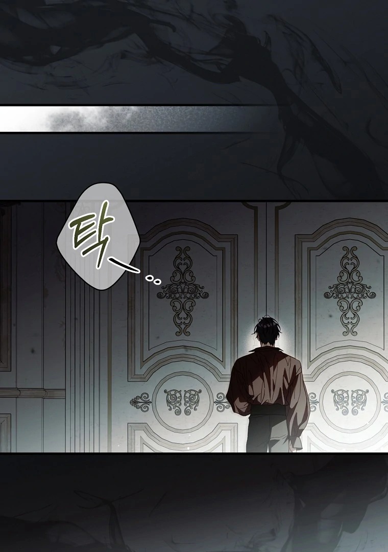 Read How to Get My Husband on My Side FR Manga Online