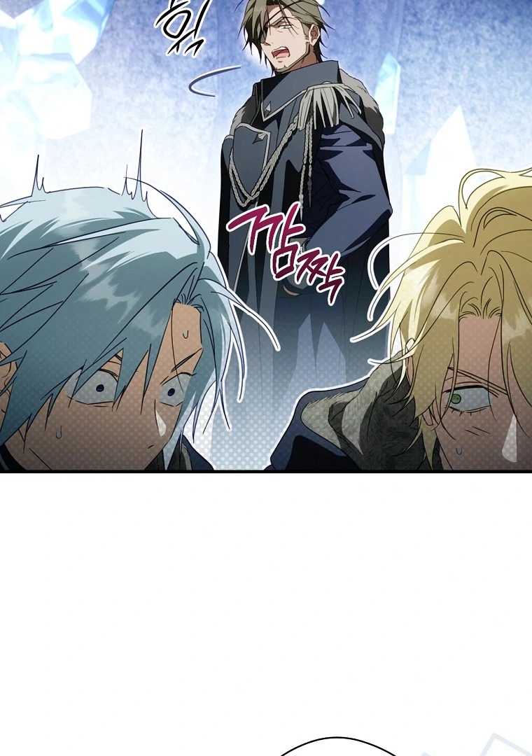Read How to Get My Husband on My Side FR Manga Online