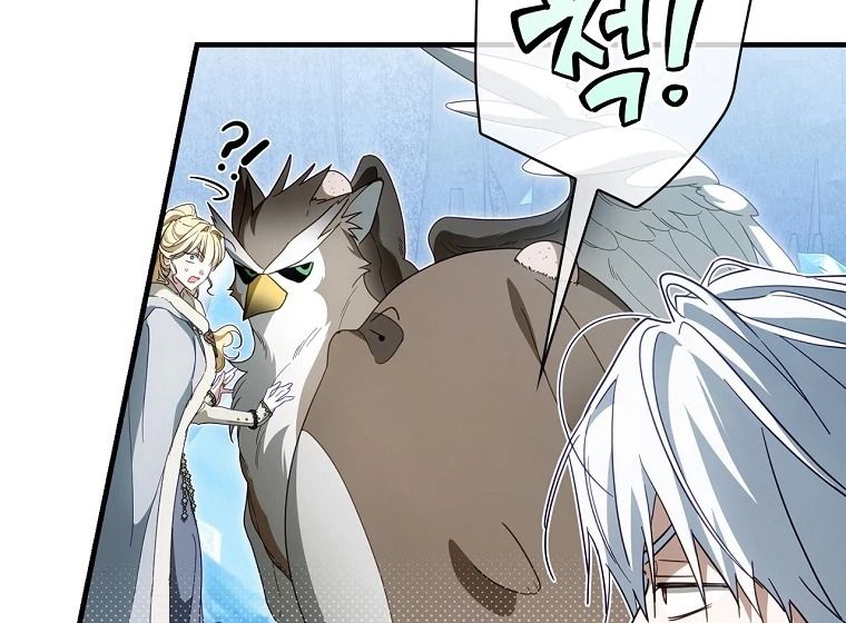 Read How to Get My Husband on My Side FR Manga Online