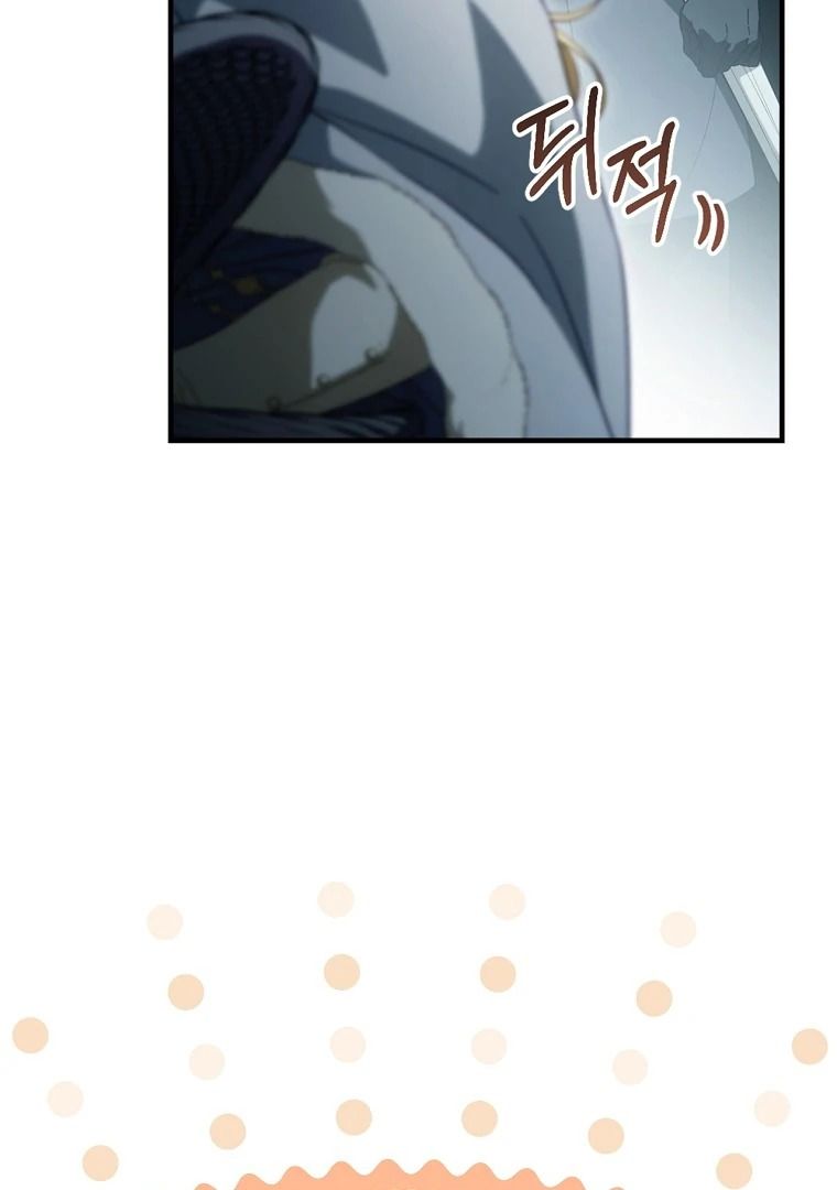 Read How to Get My Husband on My Side FR Manga Online