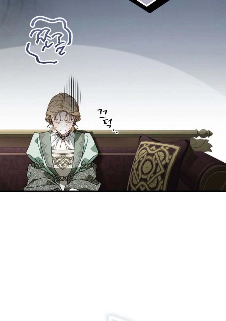 Read How to Get My Husband on My Side FR Manga Online