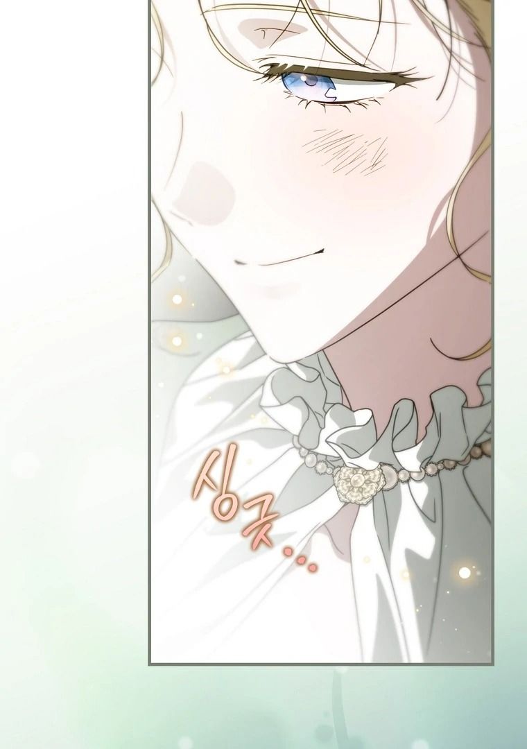 Read How to Get My Husband on My Side FR Manga Online
