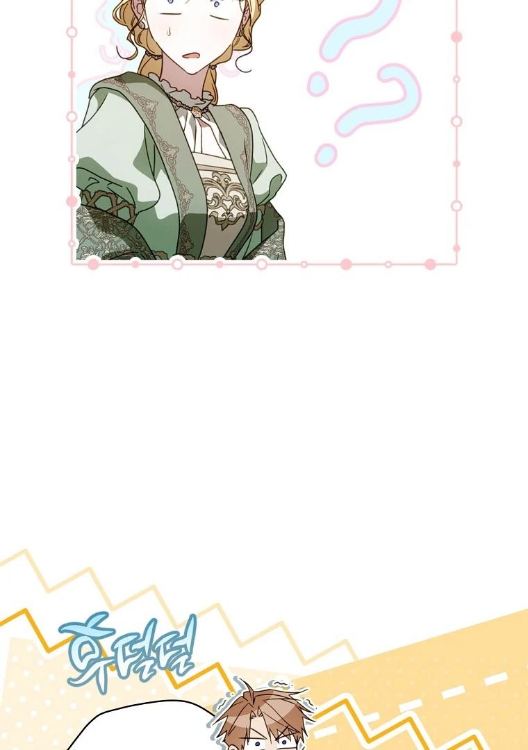 Read How to Get My Husband on My Side FR Manga Online