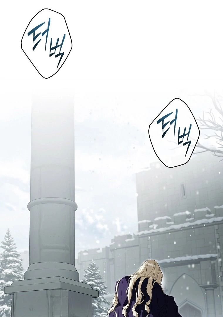 Read How to Get My Husband on My Side FR Manga Online