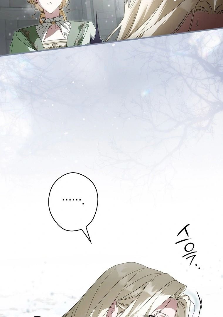 Read How to Get My Husband on My Side FR Manga Online