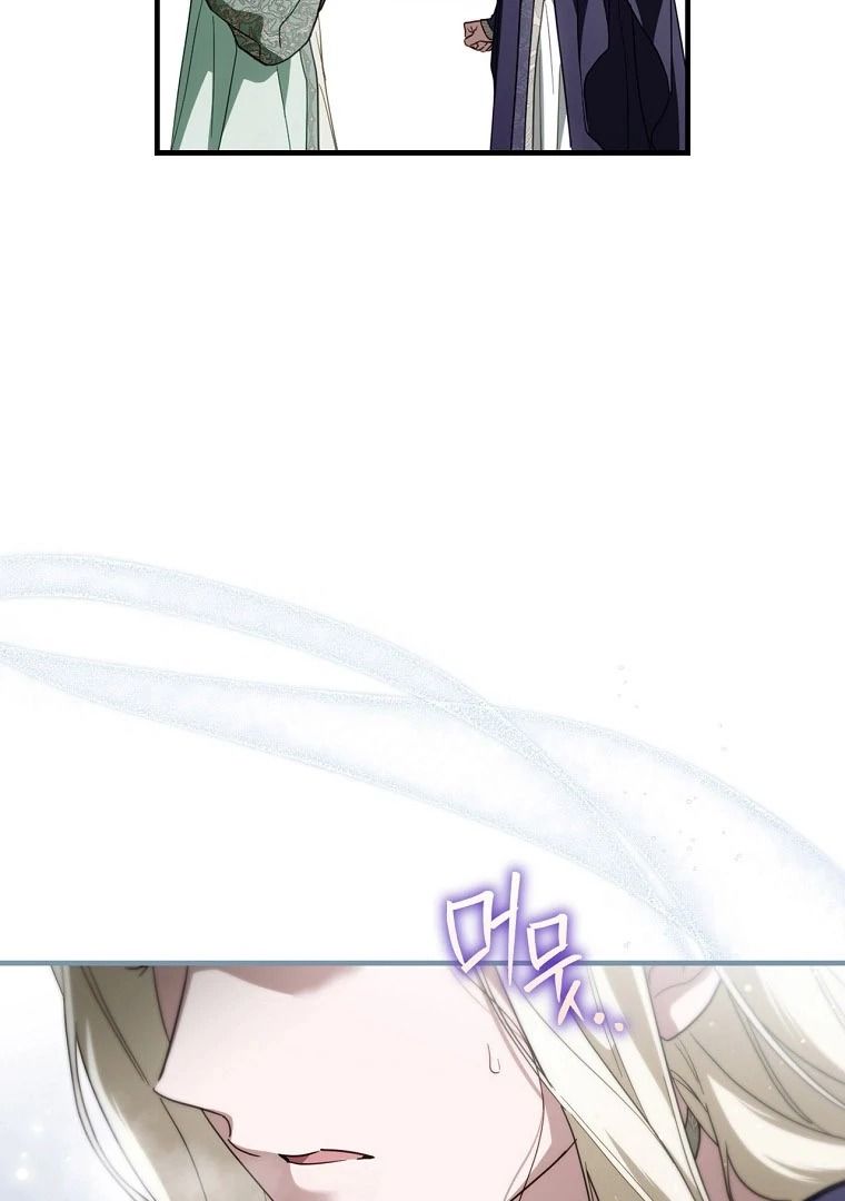Read How to Get My Husband on My Side FR Manga Online