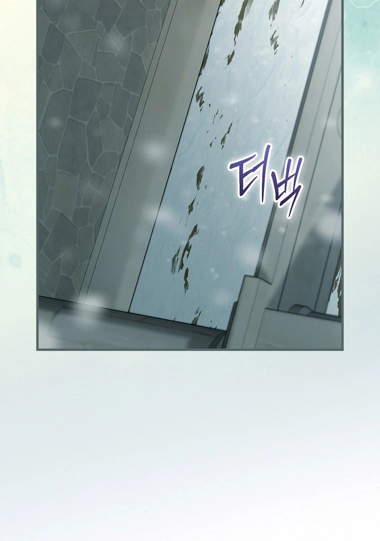 Read How to Get My Husband on My Side FR Manga Online