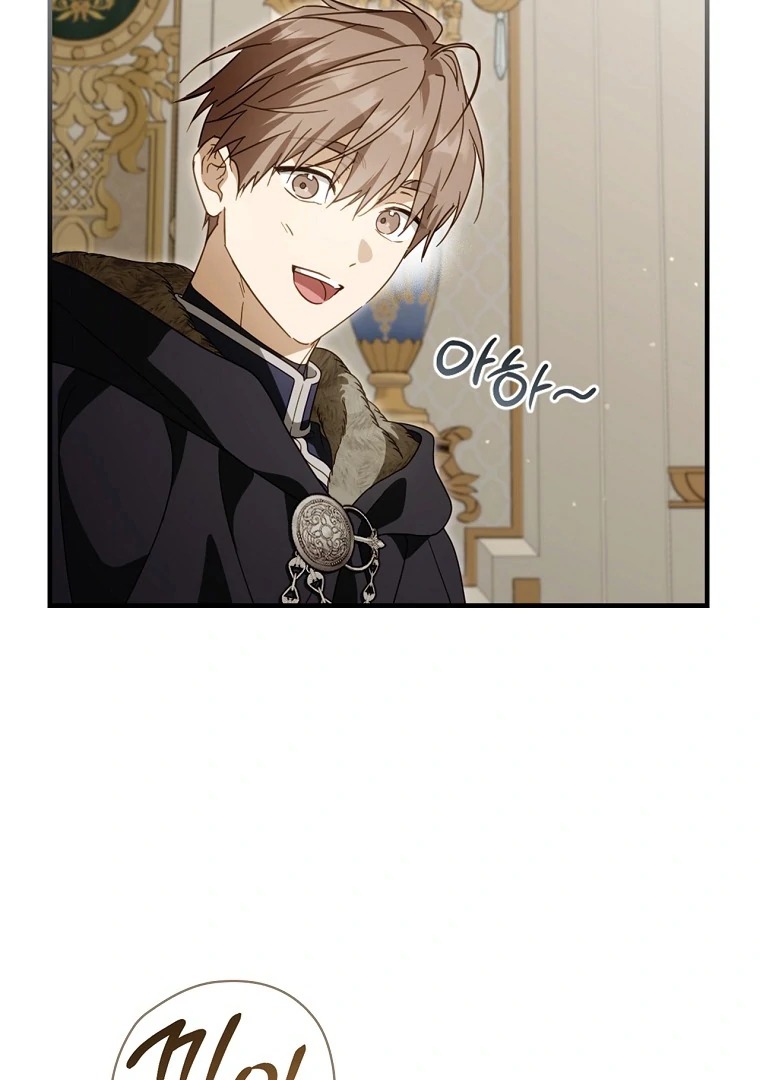 Read How to Get My Husband on My Side FR Manga Online