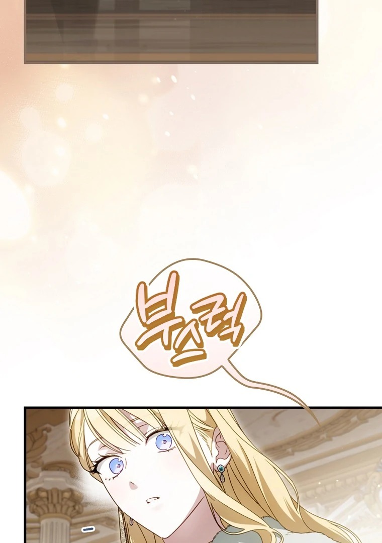 Read How to Get My Husband on My Side FR Manga Online