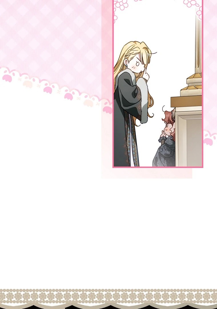 Read How to Get My Husband on My Side FR Manga Online