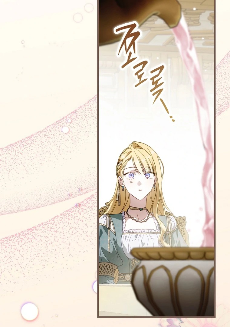 Read How to Get My Husband on My Side FR Manga Online