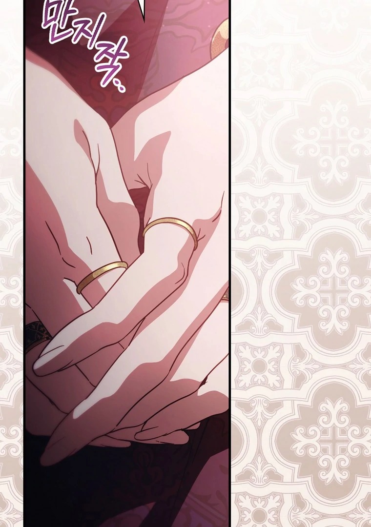Read How to Get My Husband on My Side FR Manga Online
