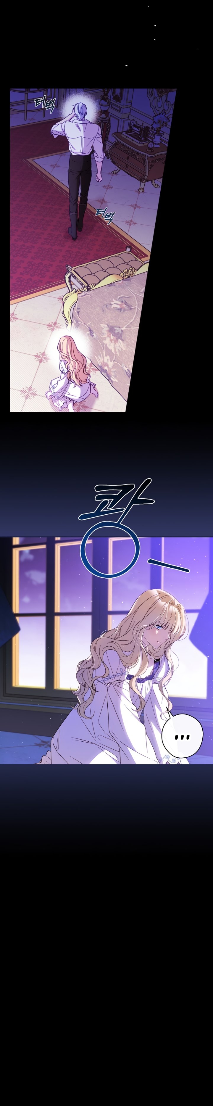 Read How to Get My Husband on My Side FR Manga Online