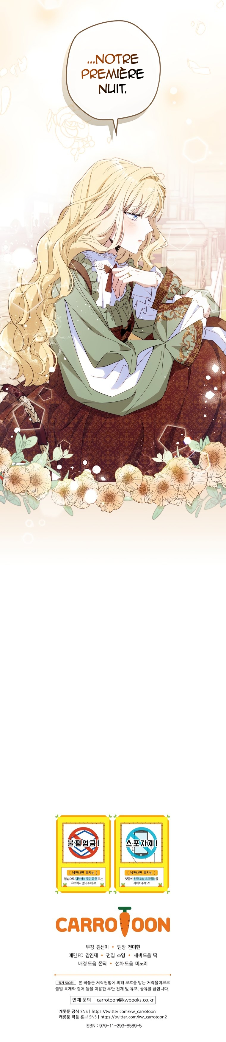 Read How to Get My Husband on My Side FR Manga Online