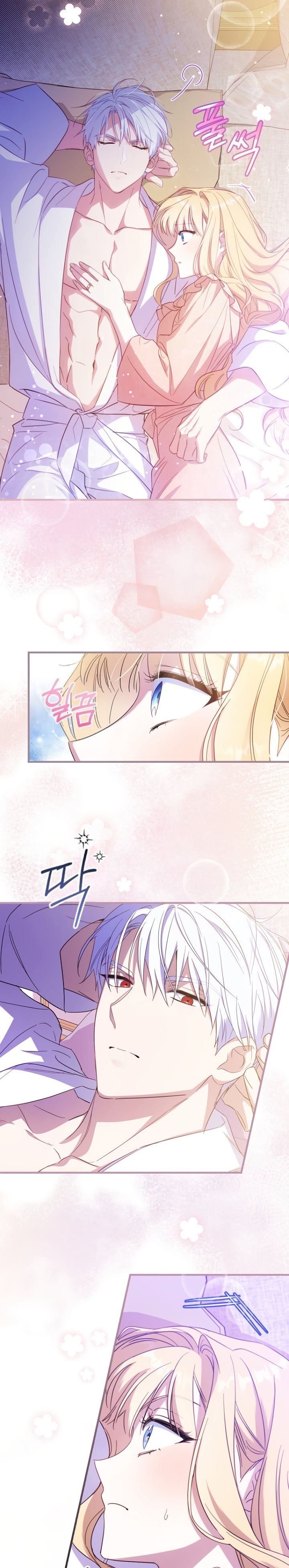 Read How to Get My Husband on My Side FR Manga Online