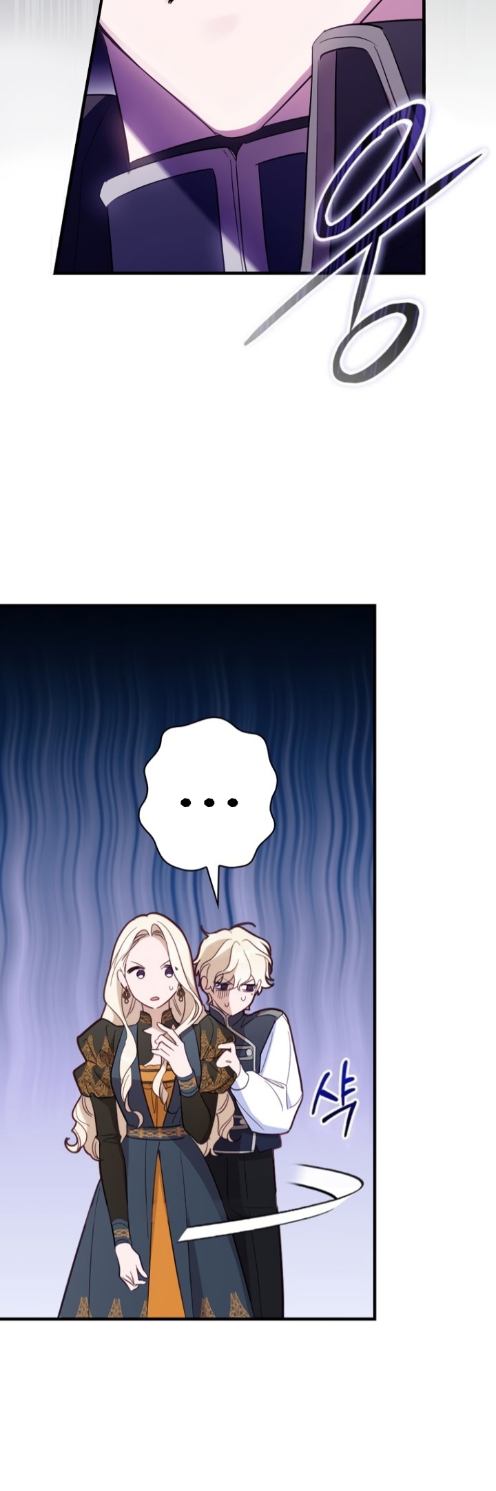 Read How to Get My Husband on My Side FR Manga Online