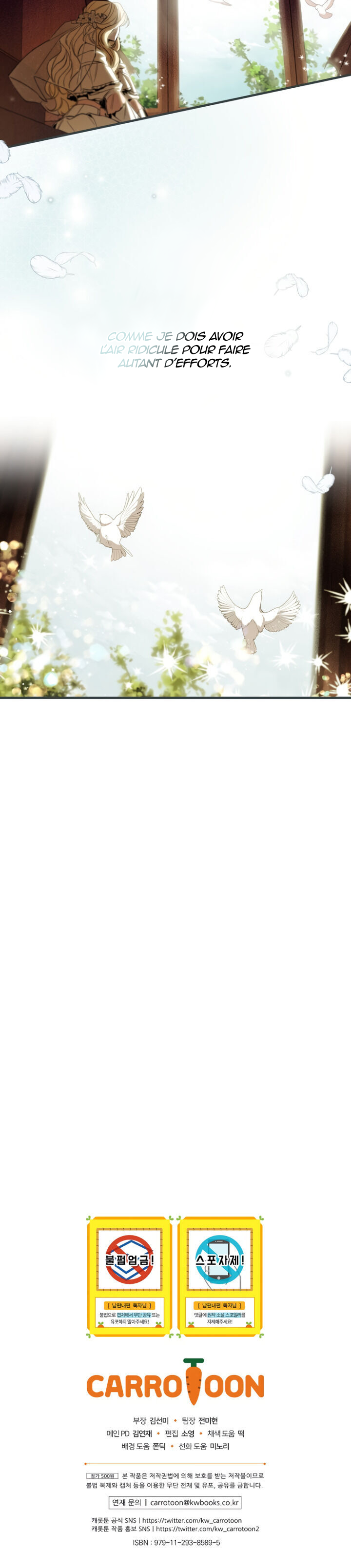 Read How to Get My Husband on My Side FR Manga Online
