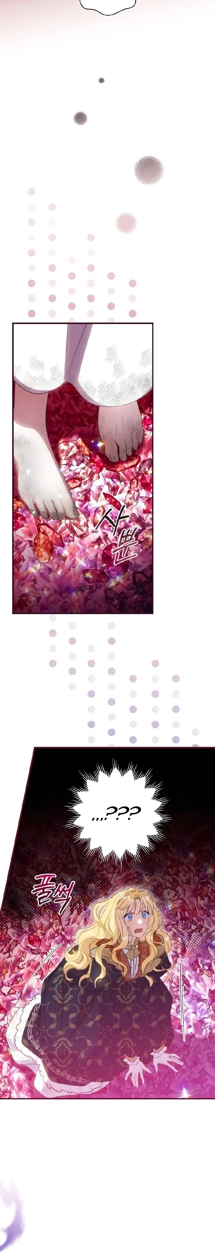 Read How to Get My Husband on My Side FR Manga Online