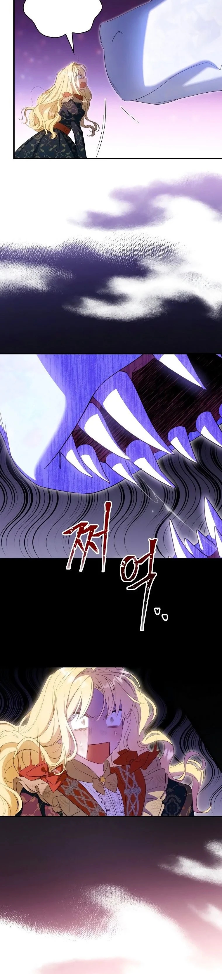 Read How to Get My Husband on My Side FR Manga Online