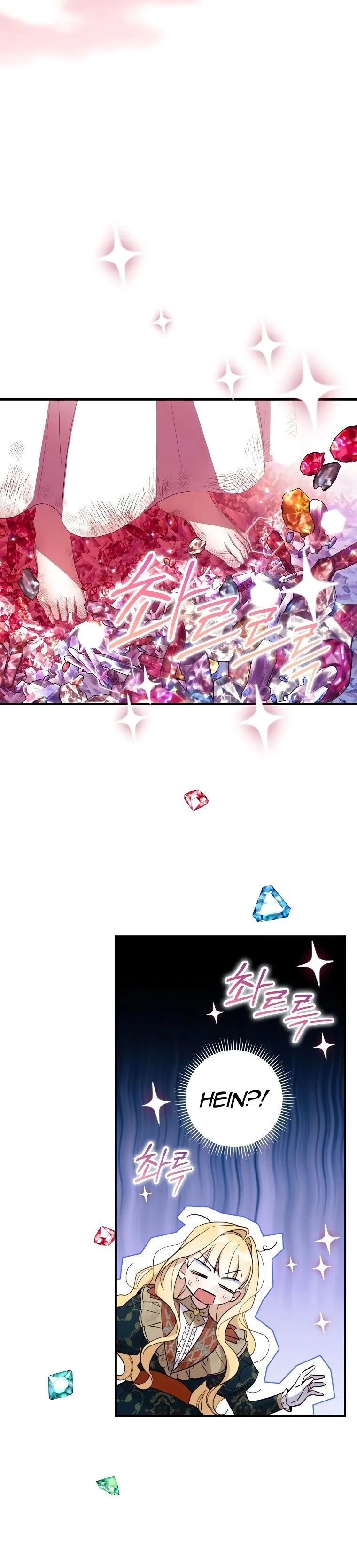 Read How to Get My Husband on My Side FR Manga Online