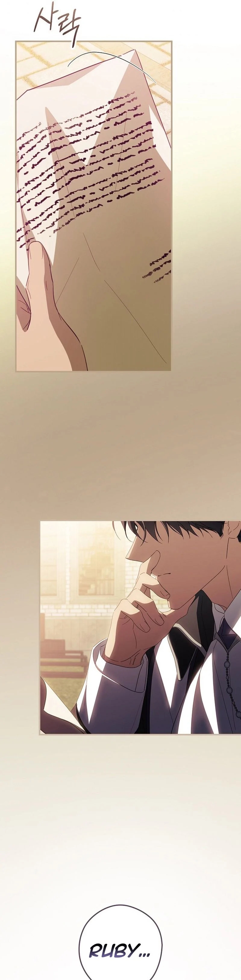 Read How to Get My Husband on My Side FR Manga Online