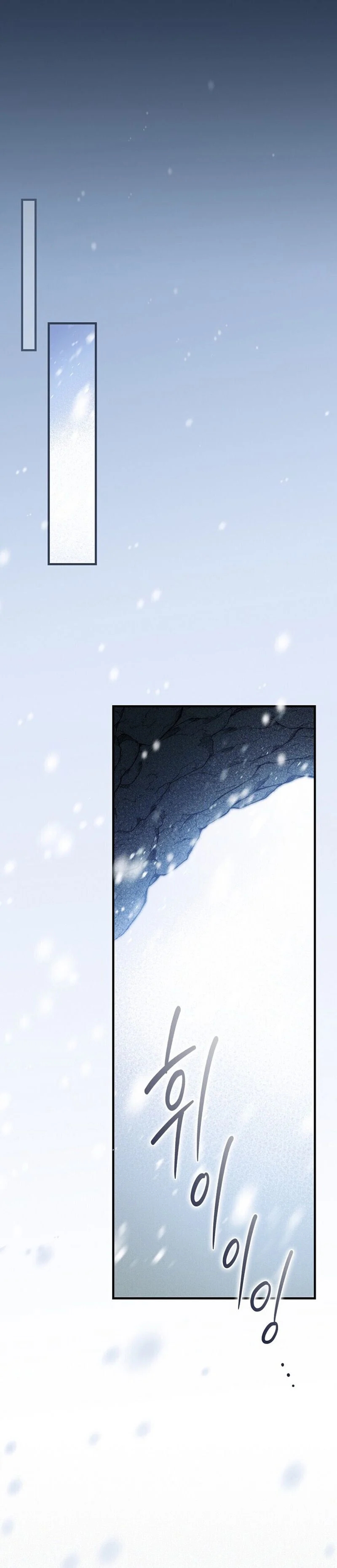 Read How to Get My Husband on My Side FR Manga Online