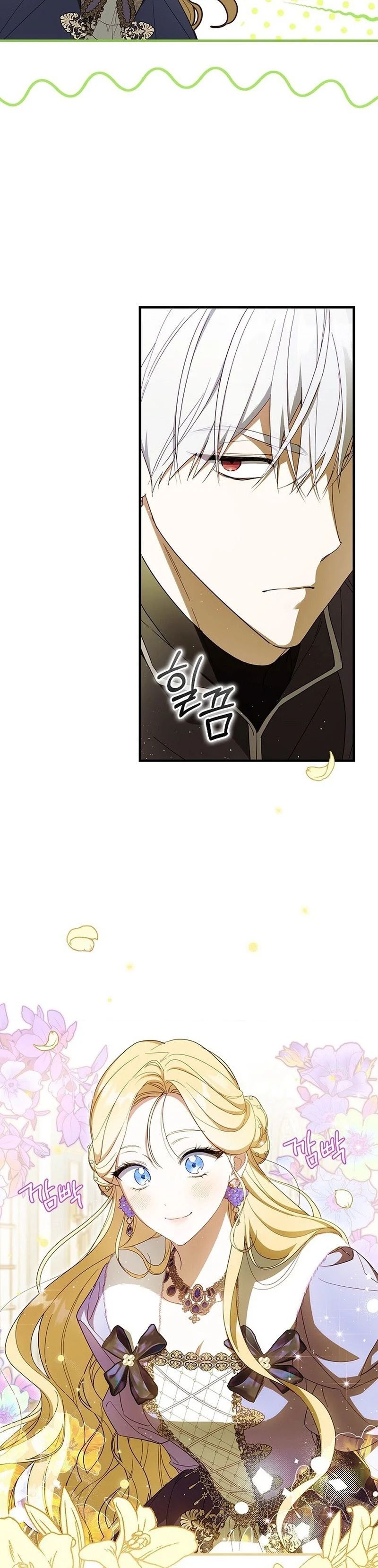 Read How to Get My Husband on My Side FR Manga Online