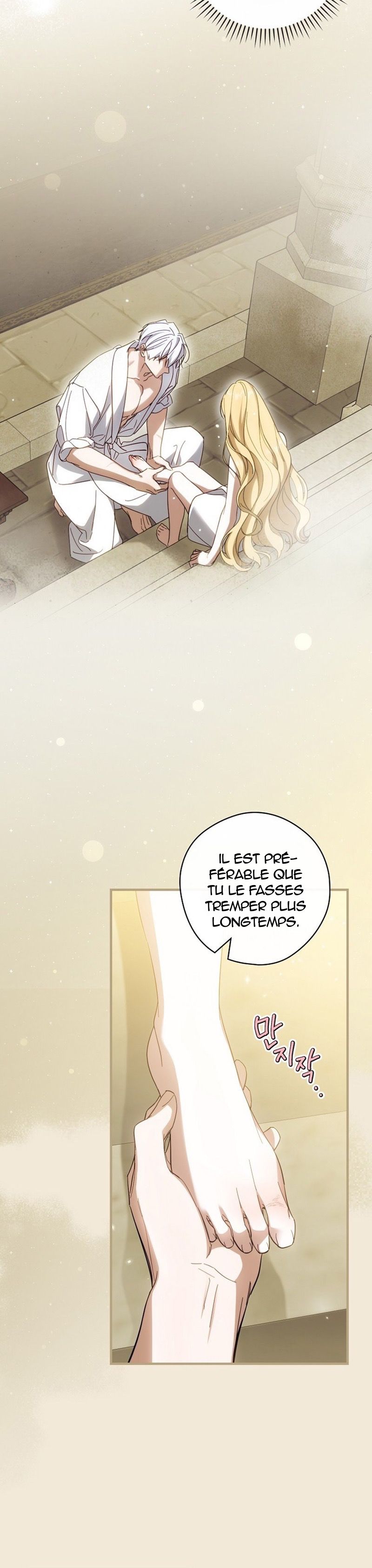 Read How to Get My Husband on My Side FR Manga Online
