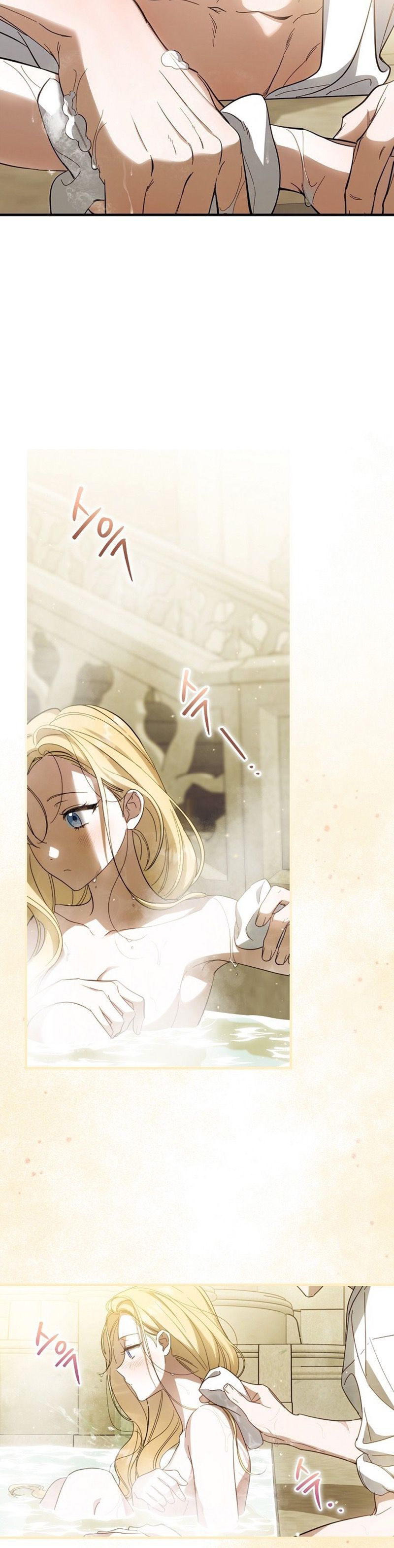 Read How to Get My Husband on My Side FR Manga Online