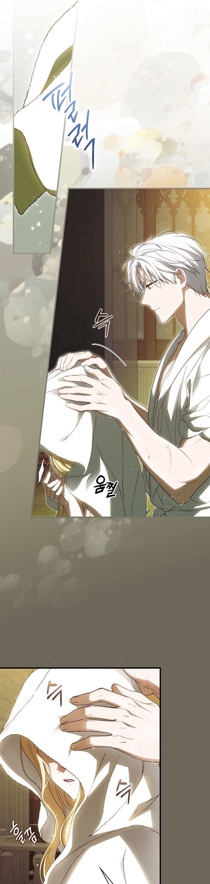 Read How to Get My Husband on My Side FR Manga Online