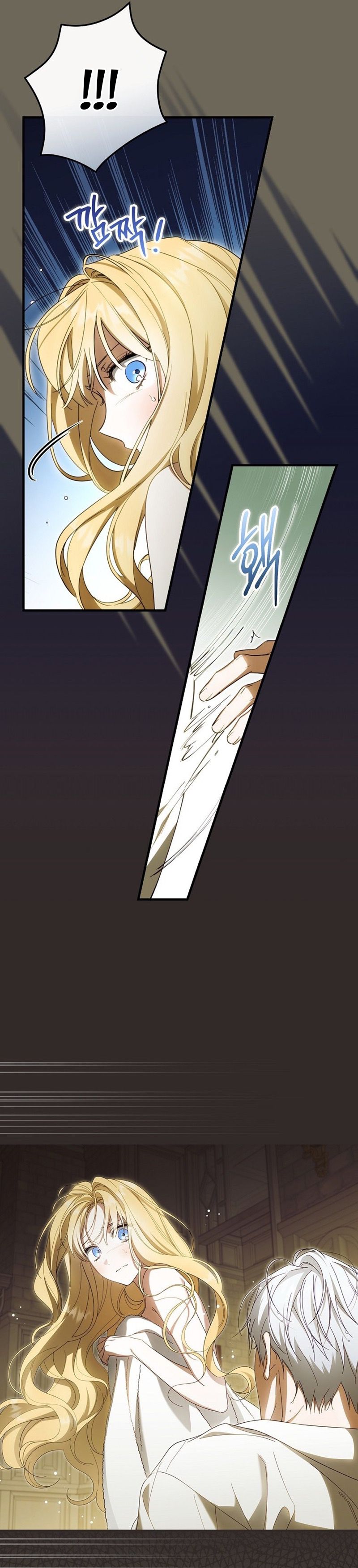 Read How to Get My Husband on My Side FR Manga Online