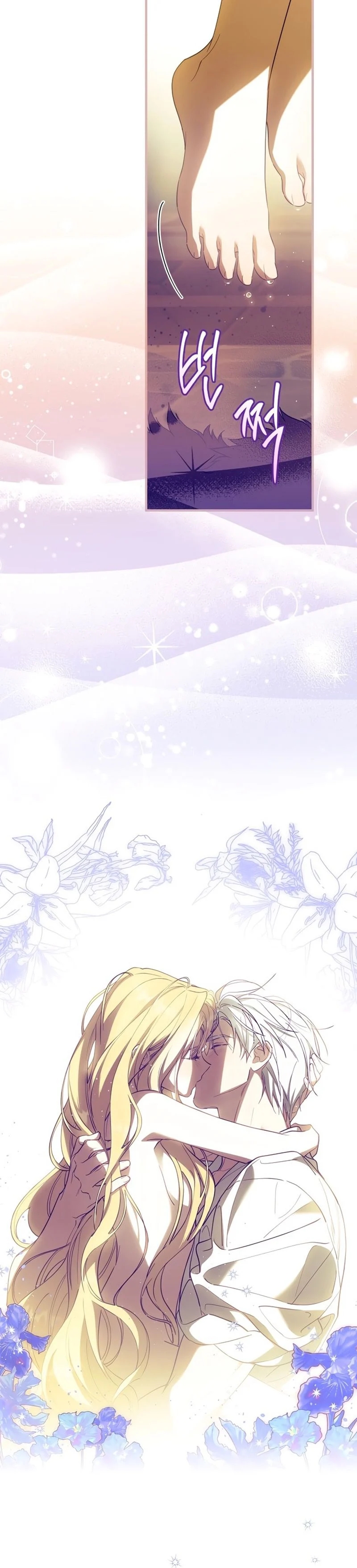 Read How to Get My Husband on My Side FR Manga Online