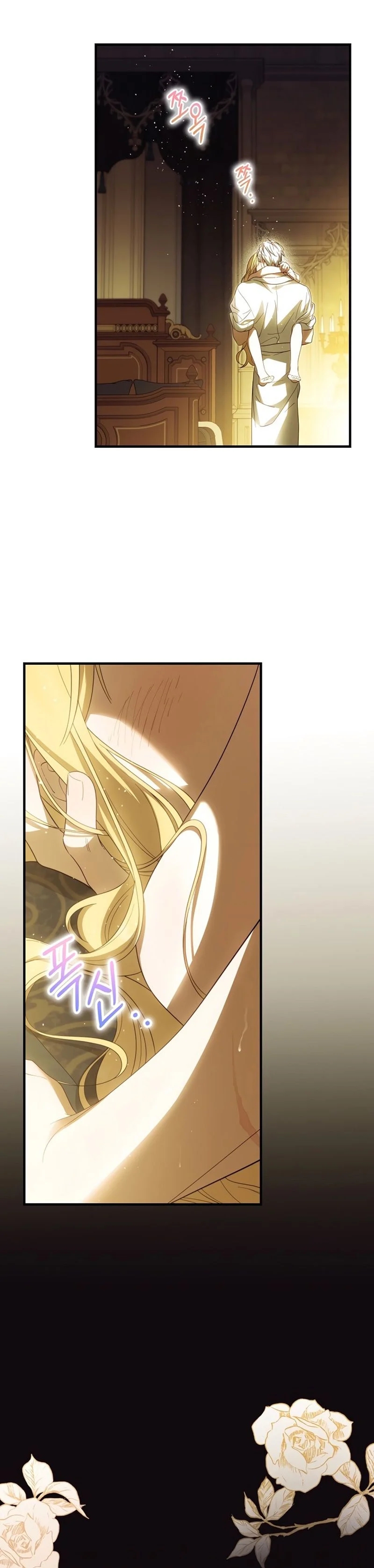 Read How to Get My Husband on My Side FR Manga Online