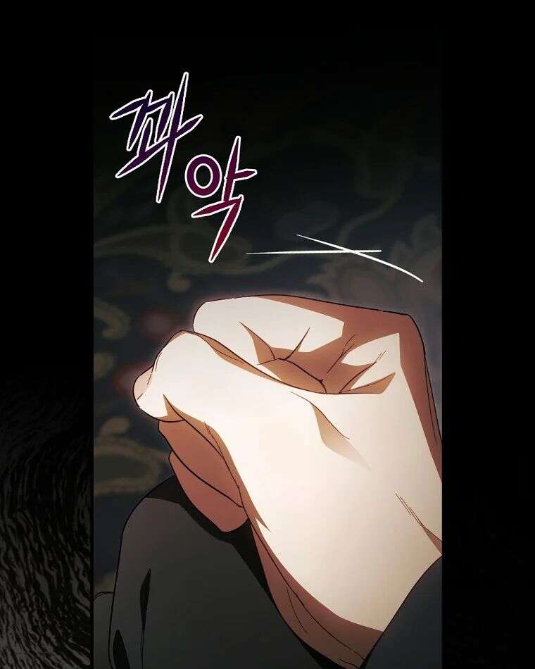 Read How to Get My Husband on My Side FR Manga Online