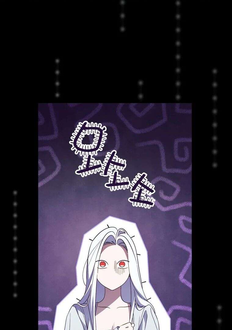 Read How to Get My Husband on My Side FR Manga Online