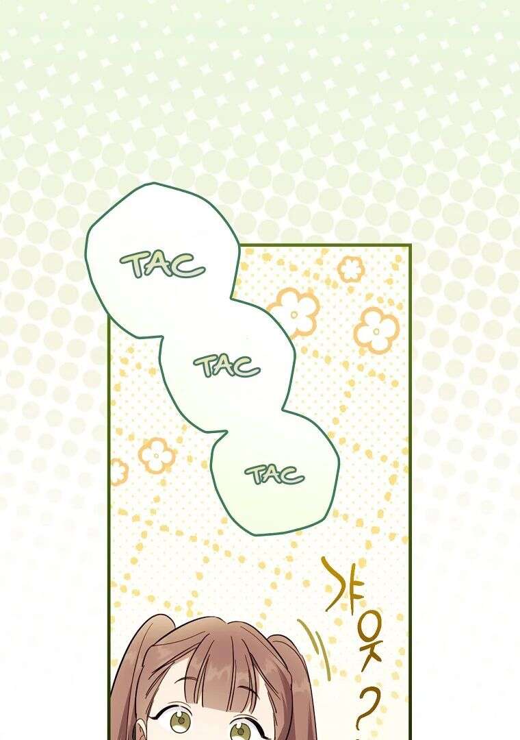 Read How to Get My Husband on My Side FR Manga Online