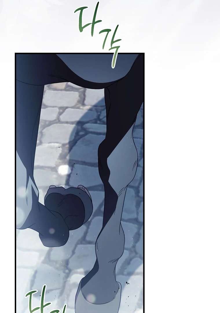 Read How to Get My Husband on My Side FR Manga Online