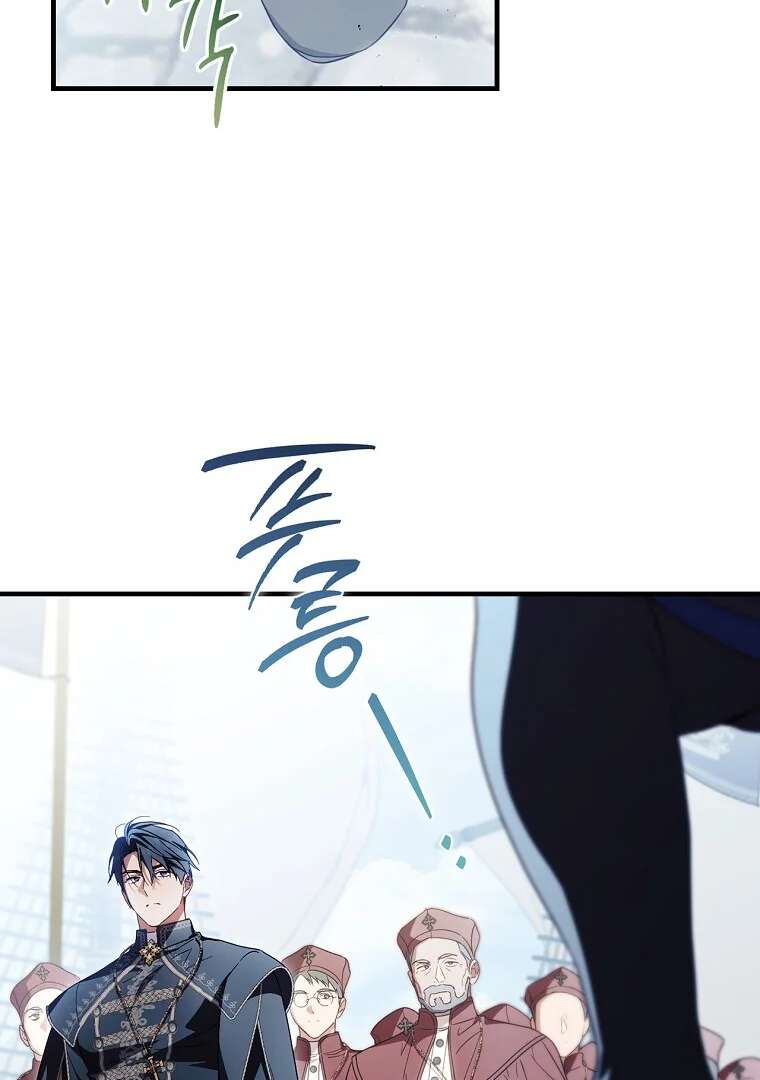 Read How to Get My Husband on My Side FR Manga Online