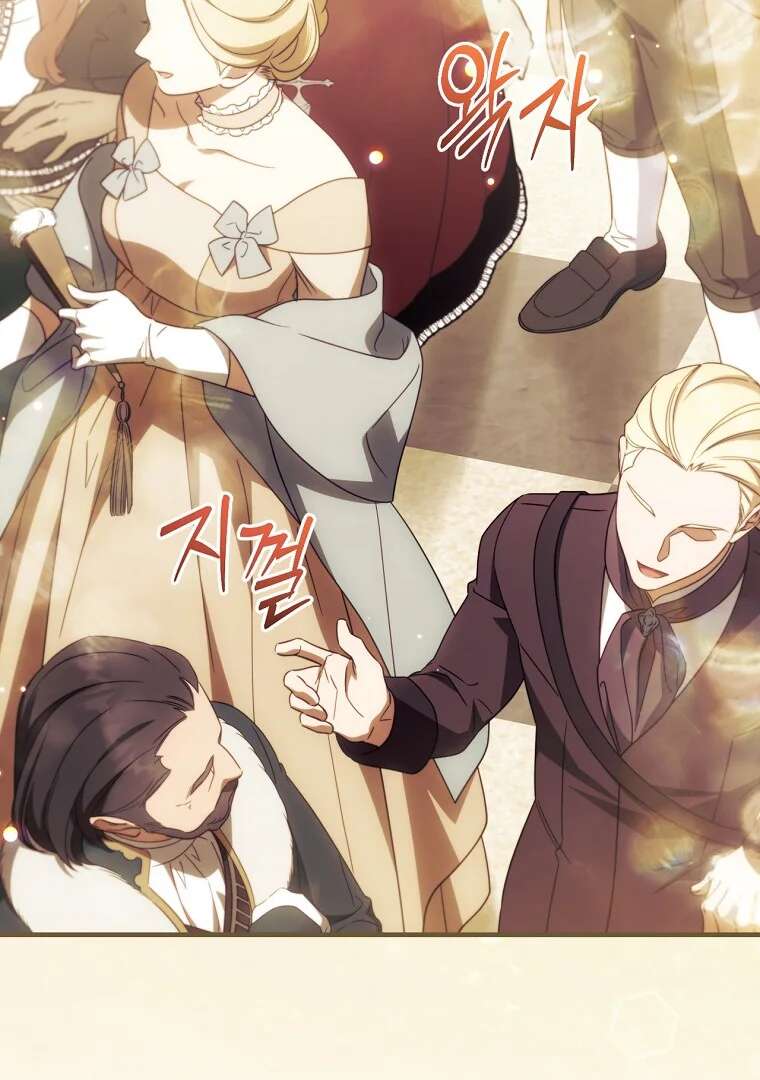Read How to Get My Husband on My Side FR Manga Online
