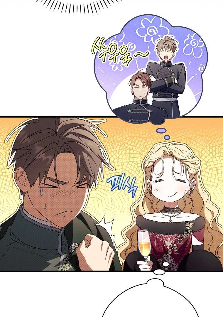 Read How to Get My Husband on My Side FR Manga Online