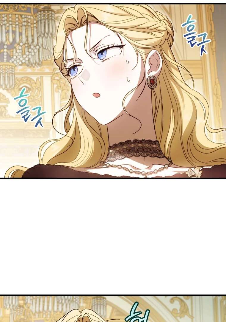Read How to Get My Husband on My Side FR Manga Online