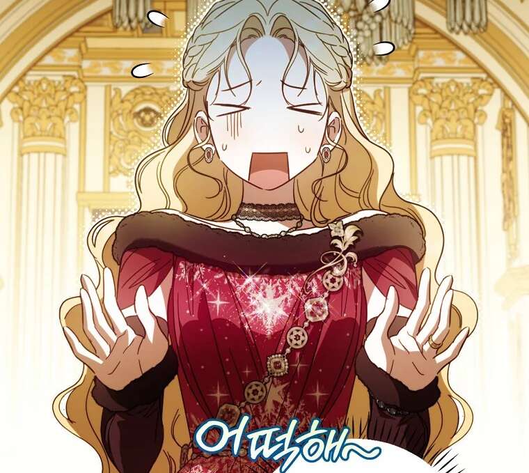 Read How to Get My Husband on My Side FR Manga Online