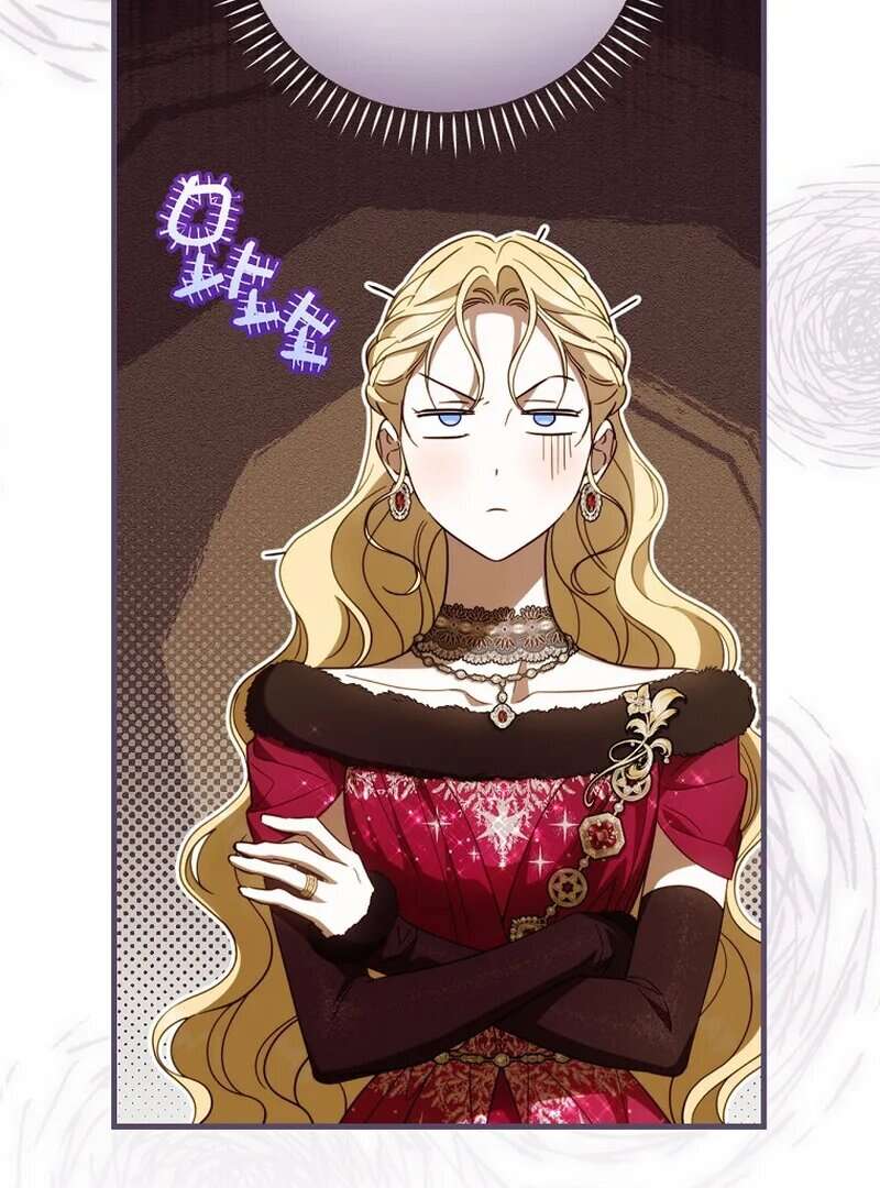 Read How to Get My Husband on My Side FR Manga Online