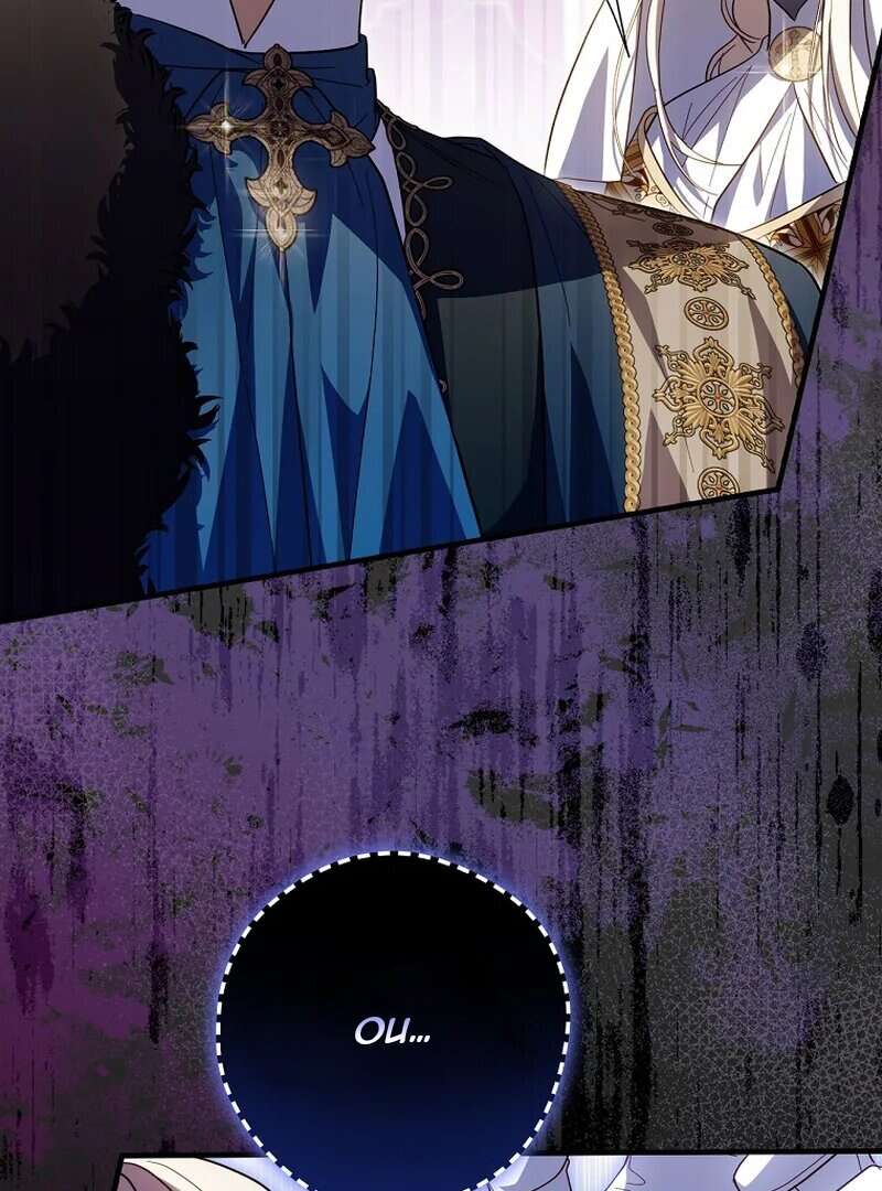 Read How to Get My Husband on My Side FR Manga Online