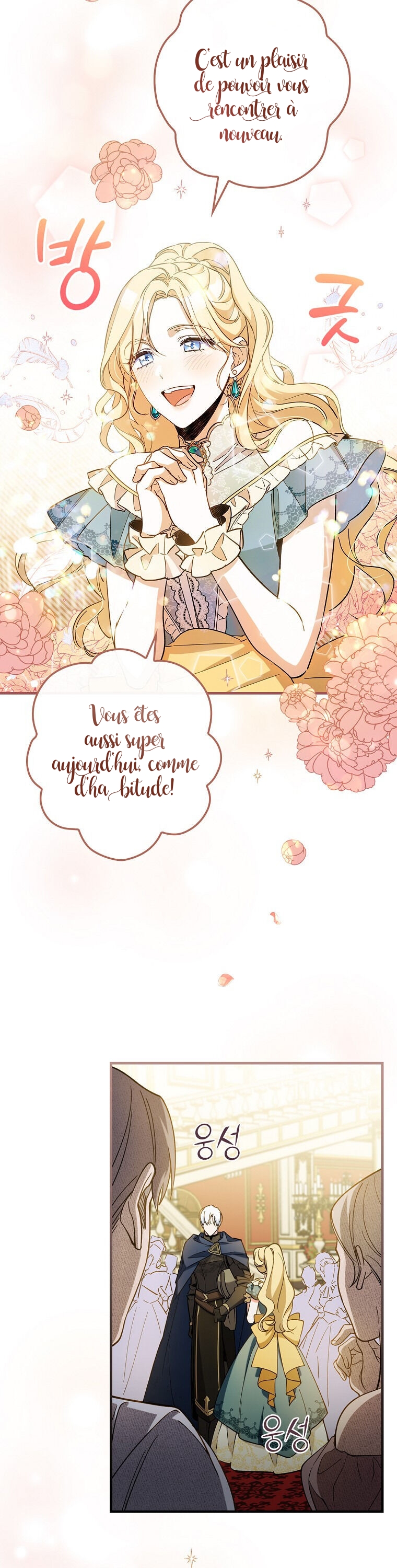 Read How to Get My Husband on My Side FR Manga Online