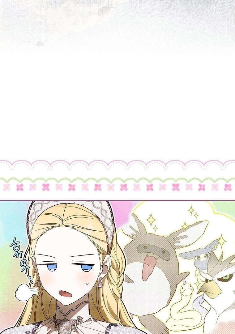 Read How to Get My Husband on My Side FR Manga Online
