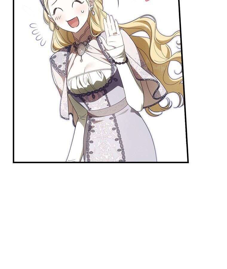 Read How to Get My Husband on My Side FR Manga Online
